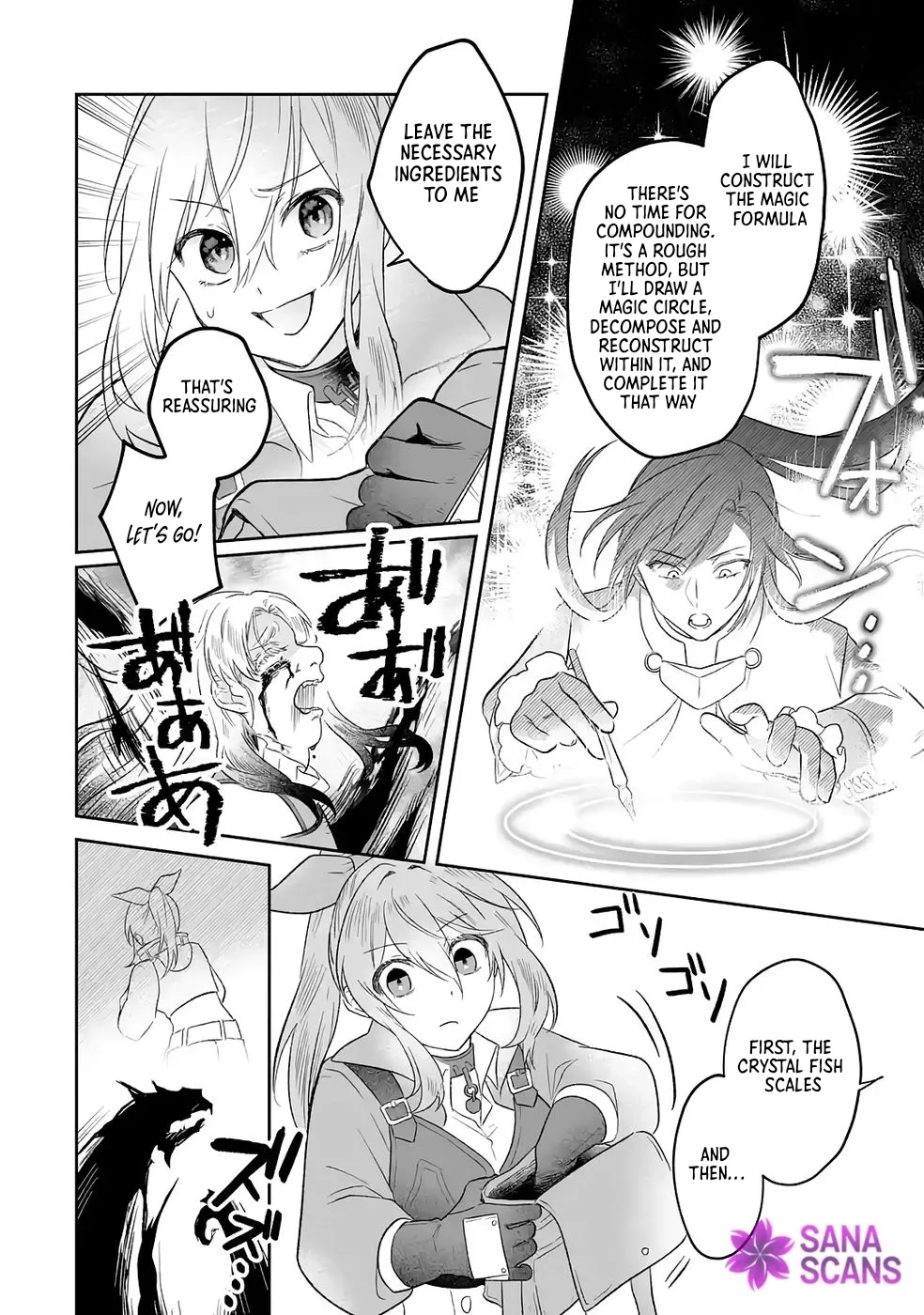 Seijou no Ane desu ga, Imouto no Tame no Tokushu Masekiya Tokushu Yakusou no Saishu wo Yametara, Ringoku no Majutsushi-sama no Moto de Shiawase ni narimashita! Chapter 11 page 10