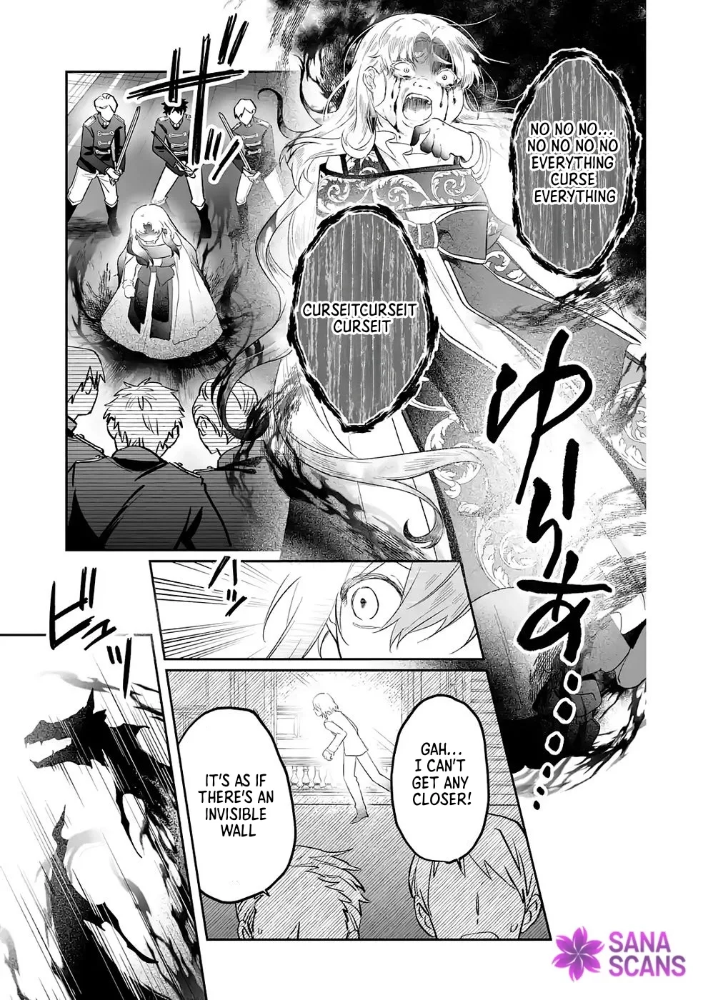 Seijou no Ane desu ga, Imouto no Tame no Tokushu Masekiya Tokushu Yakusou no Saishu wo Yametara, Ringoku no Majutsushi-sama no Moto de Shiawase ni narimashita! Chapter 11 page 7