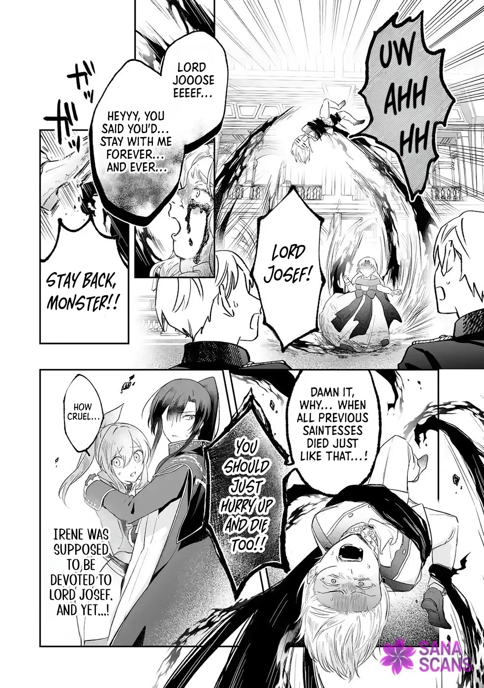 Seijou no Ane desu ga, Imouto no Tame no Tokushu Masekiya Tokushu Yakusou no Saishu wo Yametara, Ringoku no Majutsushi-sama no Moto de Shiawase ni narimashita! Chapter 11 page 8