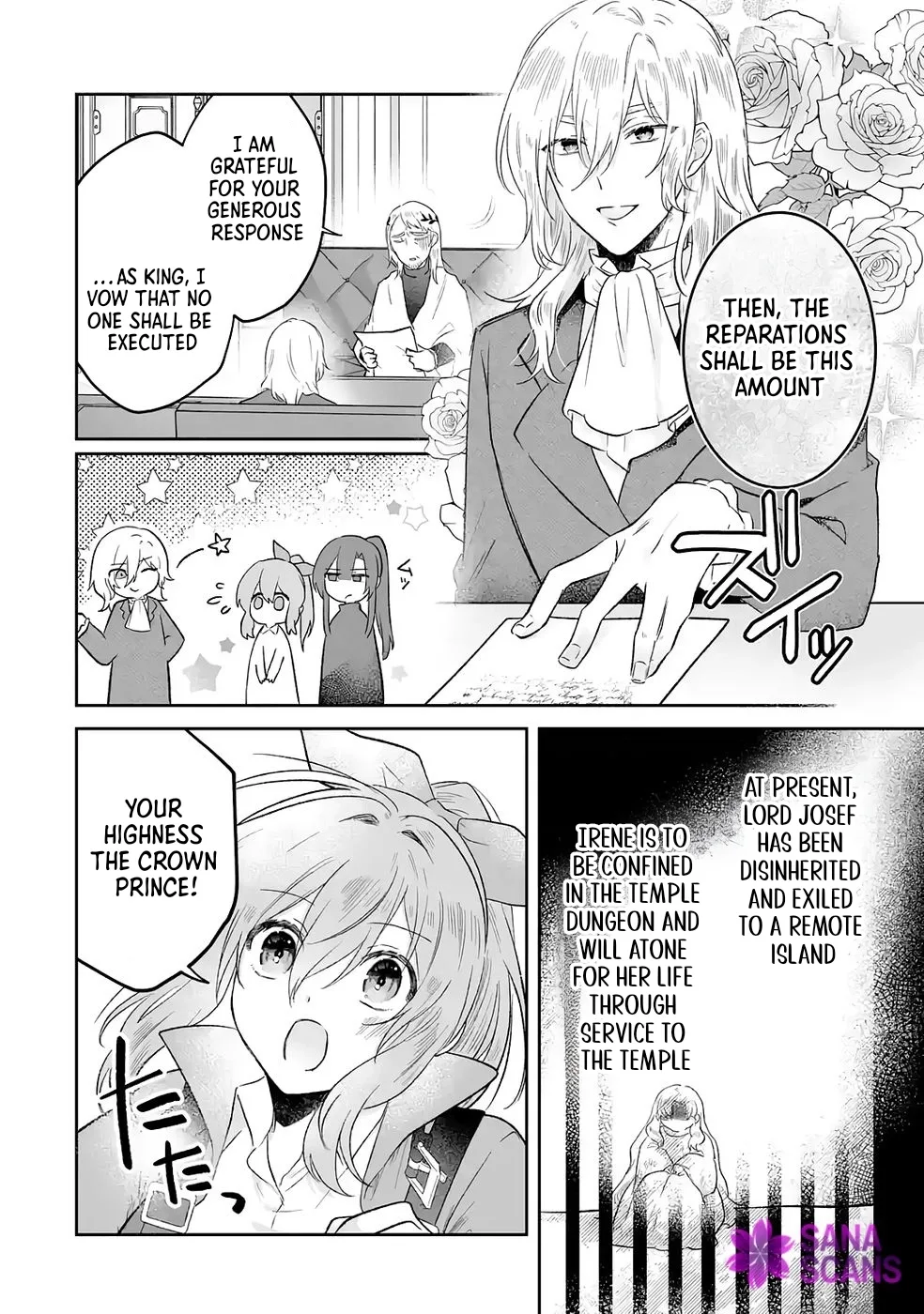 Seijou no Ane desu ga, Imouto no Tame no Tokushu Masekiya Tokushu Yakusou no Saishu wo Yametara, Ringoku no Majutsushi-sama no Moto de Shiawase ni narimashita! Chapter 11 page 24
