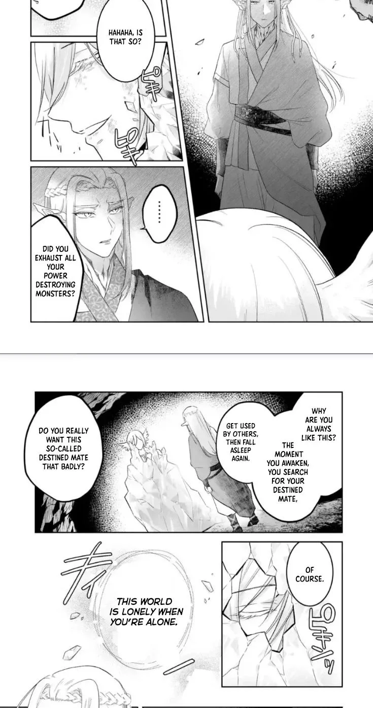 Seijou no Ane desu ga, Imouto no Tame no Tokushu Masekiya Tokushu Yakusou no Saishu wo Yametara, Ringoku no Majutsushi-sama no Moto de Shiawase ni narimashita! Chapter 12 page 2