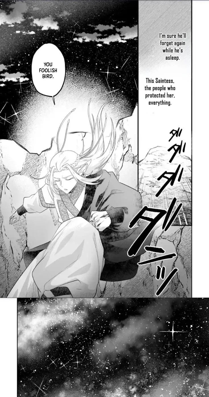 Seijou no Ane desu ga, Imouto no Tame no Tokushu Masekiya Tokushu Yakusou no Saishu wo Yametara, Ringoku no Majutsushi-sama no Moto de Shiawase ni narimashita! Chapter 12 page 4
