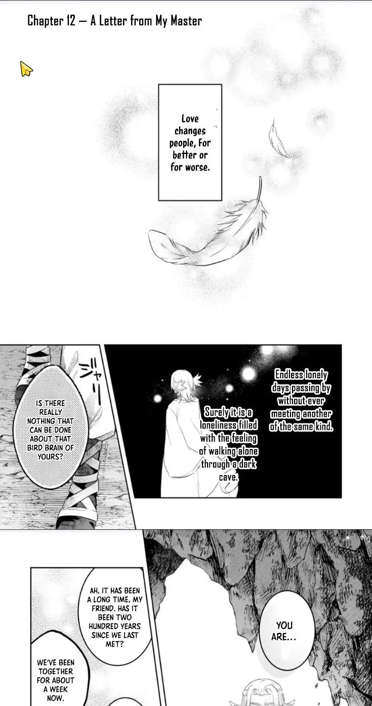 Seijou no Ane desu ga, Imouto no Tame no Tokushu Masekiya Tokushu Yakusou no Saishu wo Yametara, Ringoku no Majutsushi-sama no Moto de Shiawase ni narimashita! Chapter 12 page 1