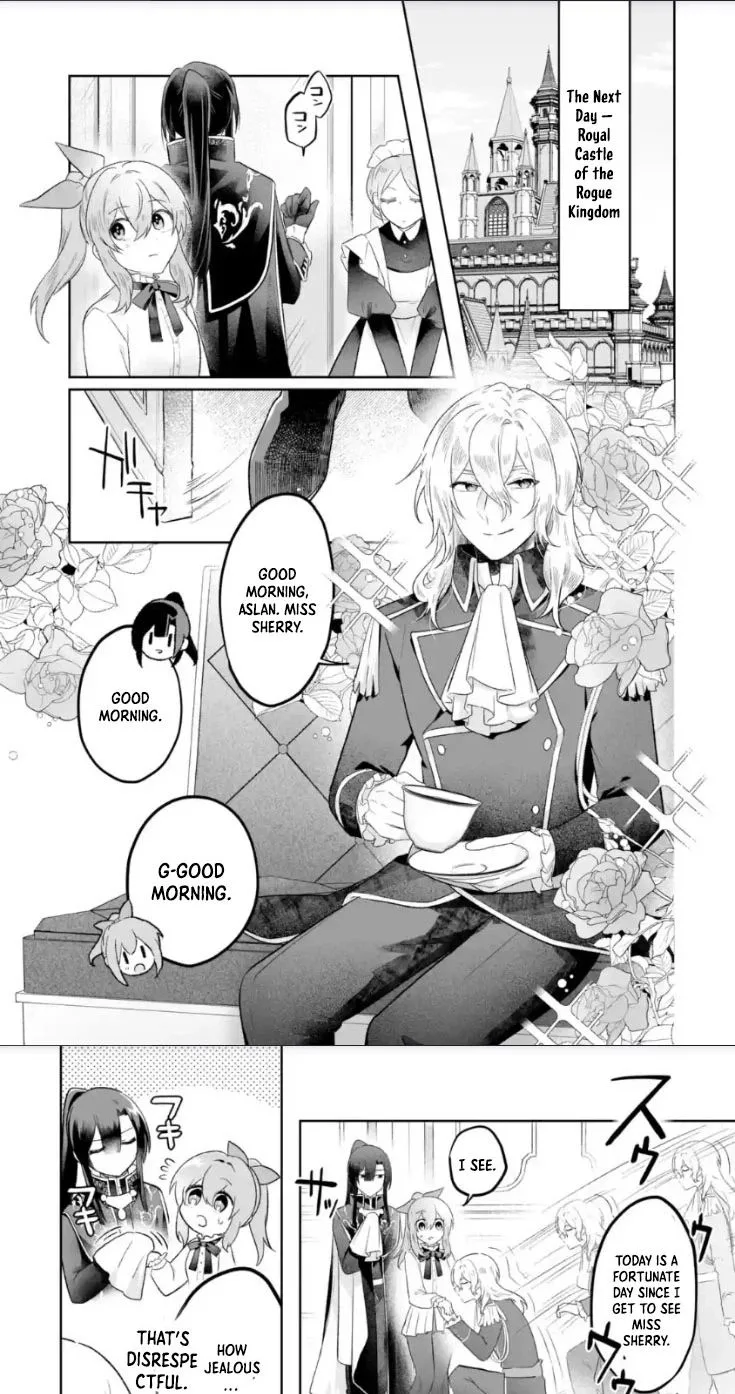 Seijou no Ane desu ga, Imouto no Tame no Tokushu Masekiya Tokushu Yakusou no Saishu wo Yametara, Ringoku no Majutsushi-sama no Moto de Shiawase ni narimashita! Chapter 12 page 16