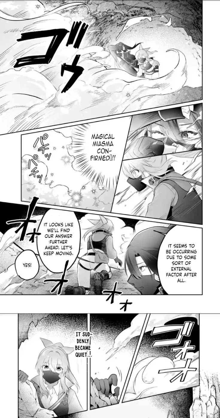 Seijou no Ane desu ga, Imouto no Tame no Tokushu Masekiya Tokushu Yakusou no Saishu wo Yametara, Ringoku no Majutsushi-sama no Moto de Shiawase ni narimashita! Chapter 13 page 13