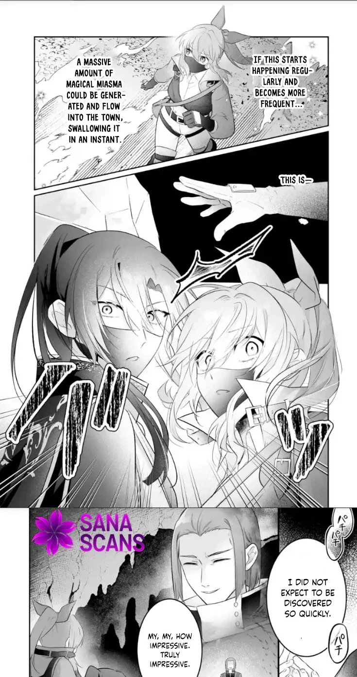 Seijou no Ane desu ga, Imouto no Tame no Tokushu Masekiya Tokushu Yakusou no Saishu wo Yametara, Ringoku no Majutsushi-sama no Moto de Shiawase ni narimashita! Chapter 13 page 16