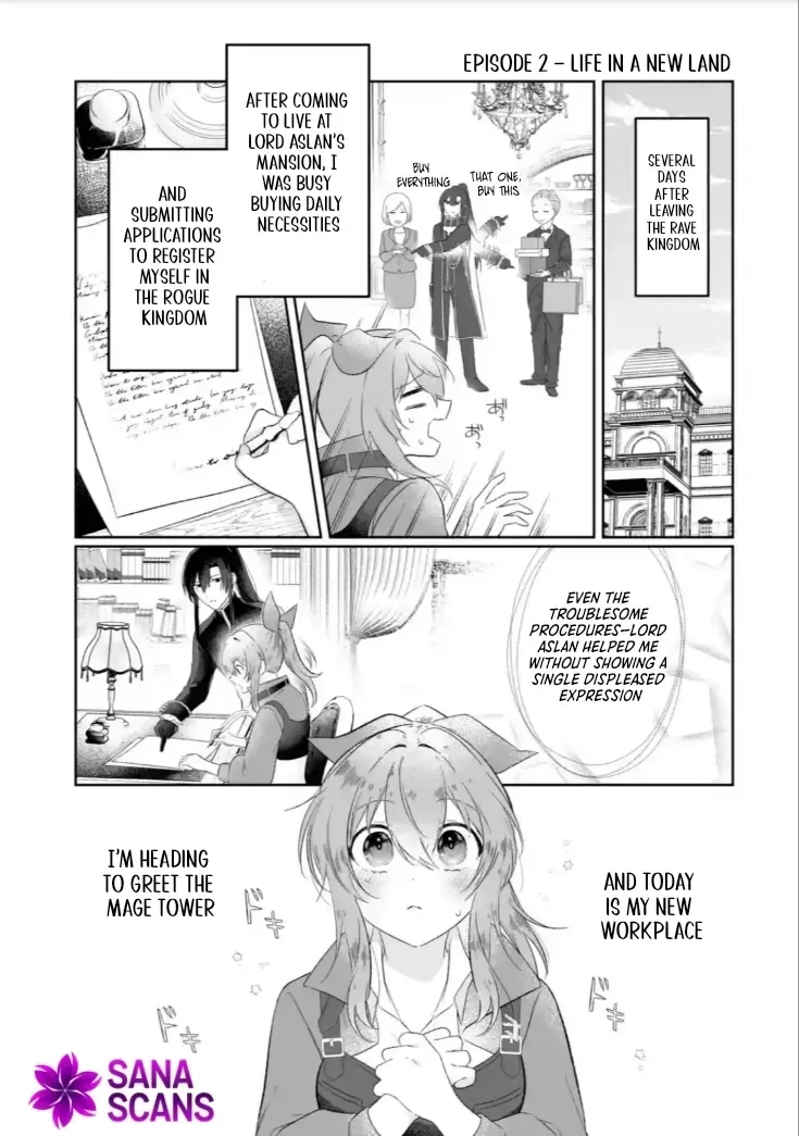 Seijou no Ane desu ga, Imouto no Tame no Tokushu Masekiya Tokushu Yakusou no Saishu wo Yametara, Ringoku no Majutsushi-sama no Moto de Shiawase ni narimashita! Chapter 2 page 1