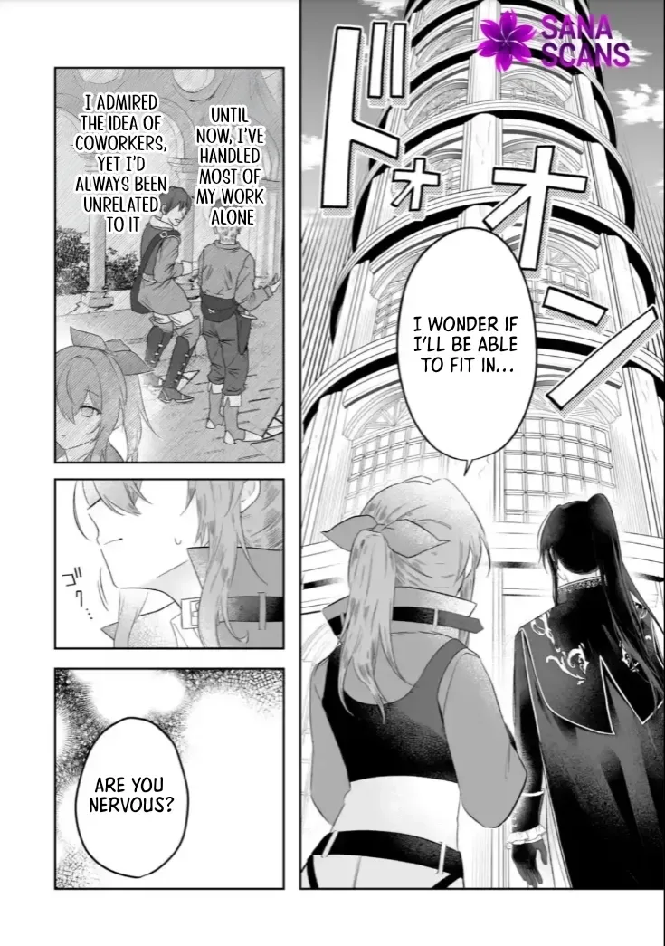 Seijou no Ane desu ga, Imouto no Tame no Tokushu Masekiya Tokushu Yakusou no Saishu wo Yametara, Ringoku no Majutsushi-sama no Moto de Shiawase ni narimashita! Chapter 2 page 2