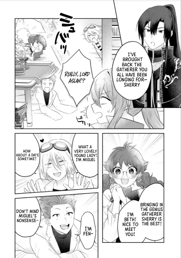Seijou no Ane desu ga, Imouto no Tame no Tokushu Masekiya Tokushu Yakusou no Saishu wo Yametara, Ringoku no Majutsushi-sama no Moto de Shiawase ni narimashita! Chapter 2 page 8