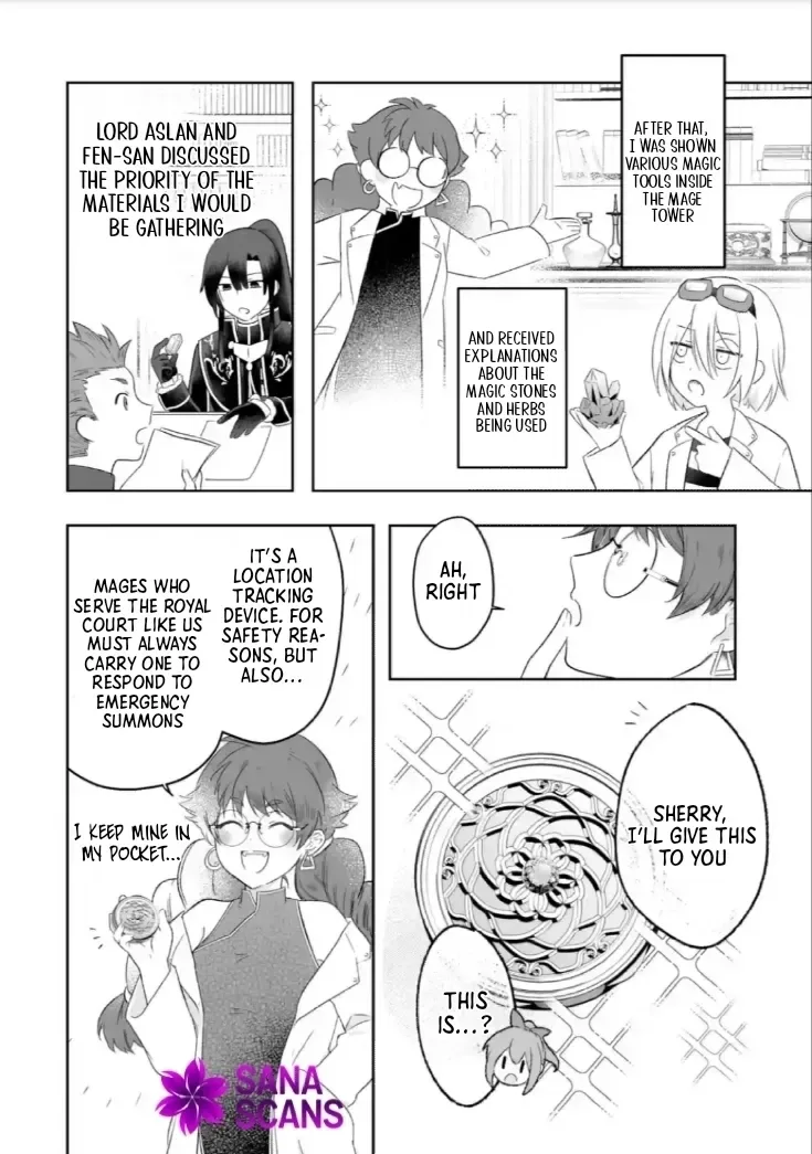 Seijou no Ane desu ga, Imouto no Tame no Tokushu Masekiya Tokushu Yakusou no Saishu wo Yametara, Ringoku no Majutsushi-sama no Moto de Shiawase ni narimashita! Chapter 2 page 10