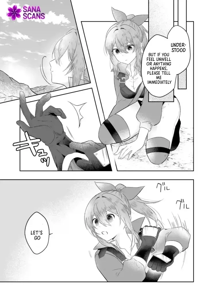 Seijou no Ane desu ga, Imouto no Tame no Tokushu Masekiya Tokushu Yakusou no Saishu wo Yametara, Ringoku no Majutsushi-sama no Moto de Shiawase ni narimashita! Chapter 2 page 13