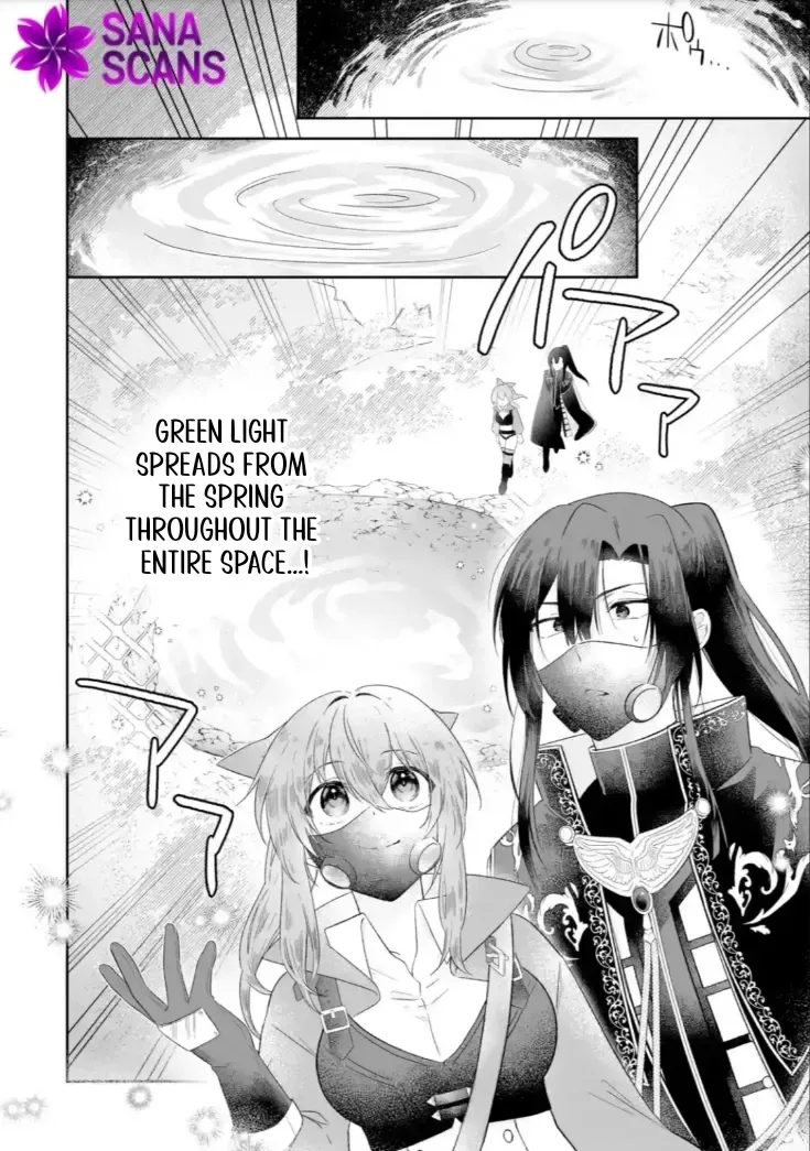 Seijou no Ane desu ga, Imouto no Tame no Tokushu Masekiya Tokushu Yakusou no Saishu wo Yametara, Ringoku no Majutsushi-sama no Moto de Shiawase ni narimashita! Chapter 2 page 20