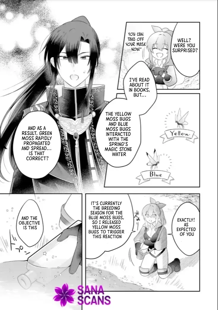 Seijou no Ane desu ga, Imouto no Tame no Tokushu Masekiya Tokushu Yakusou no Saishu wo Yametara, Ringoku no Majutsushi-sama no Moto de Shiawase ni narimashita! Chapter 2 page 21