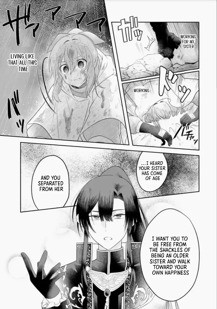 Seijou no Ane desu ga, Imouto no Tame no Tokushu Masekiya Tokushu Yakusou no Saishu wo Yametara, Ringoku no Majutsushi-sama no Moto de Shiawase ni narimashita! Chapter 2 page 39