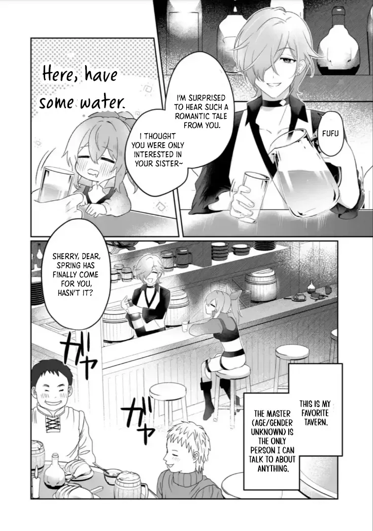 Seijou no Ane desu ga, Imouto no Tame no Tokushu Masekiya Tokushu Yakusou no Saishu wo Yametara, Ringoku no Majutsushi-sama no Moto de Shiawase ni narimashita! Chapter 3 page 2