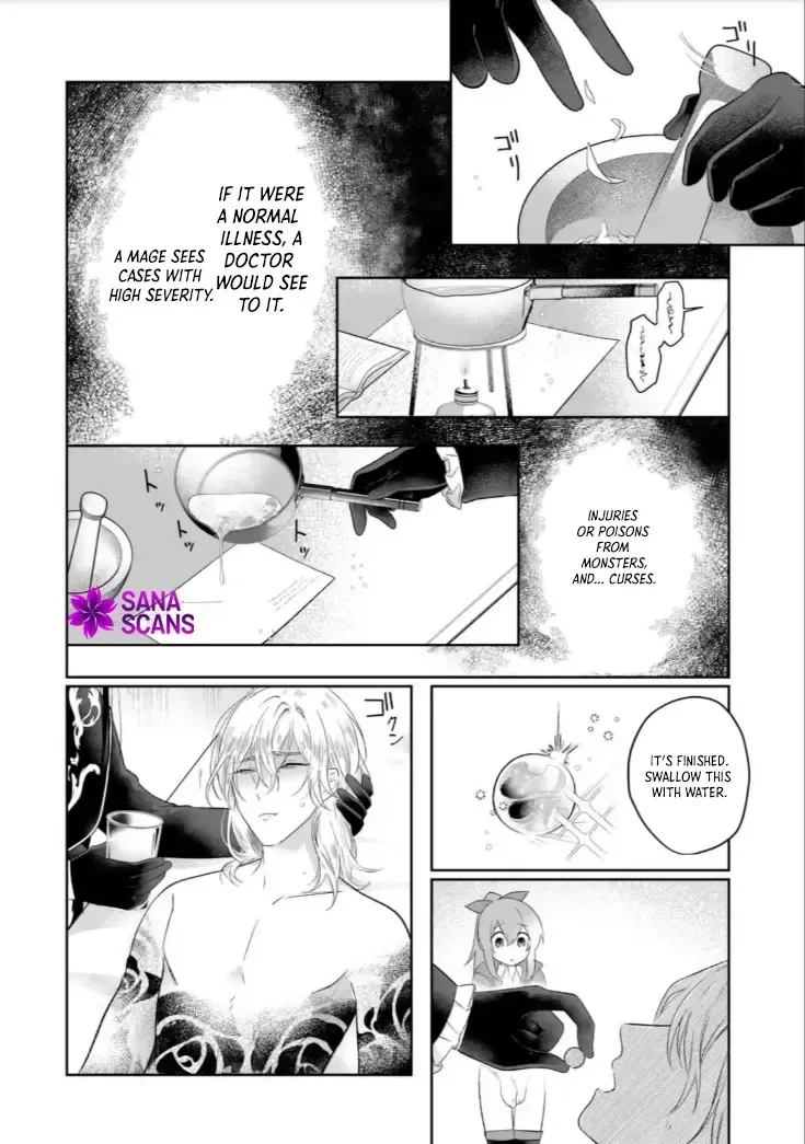 Seijou no Ane desu ga, Imouto no Tame no Tokushu Masekiya Tokushu Yakusou no Saishu wo Yametara, Ringoku no Majutsushi-sama no Moto de Shiawase ni narimashita! Chapter 3 page 20