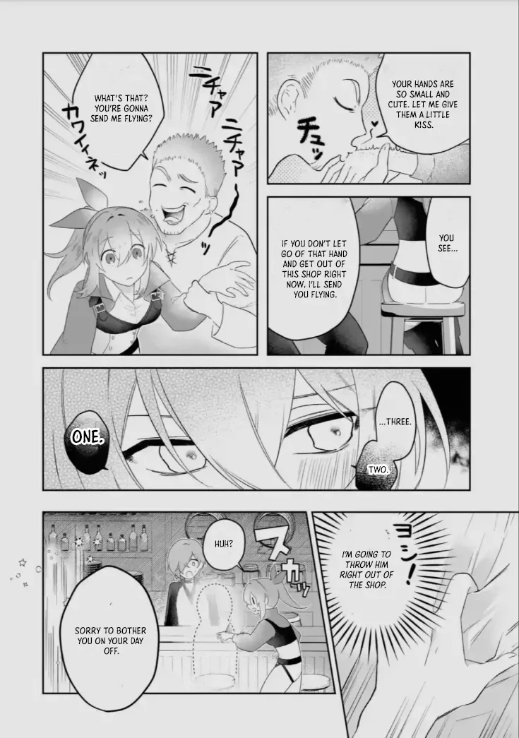 Seijou no Ane desu ga, Imouto no Tame no Tokushu Masekiya Tokushu Yakusou no Saishu wo Yametara, Ringoku no Majutsushi-sama no Moto de Shiawase ni narimashita! Chapter 3 page 8