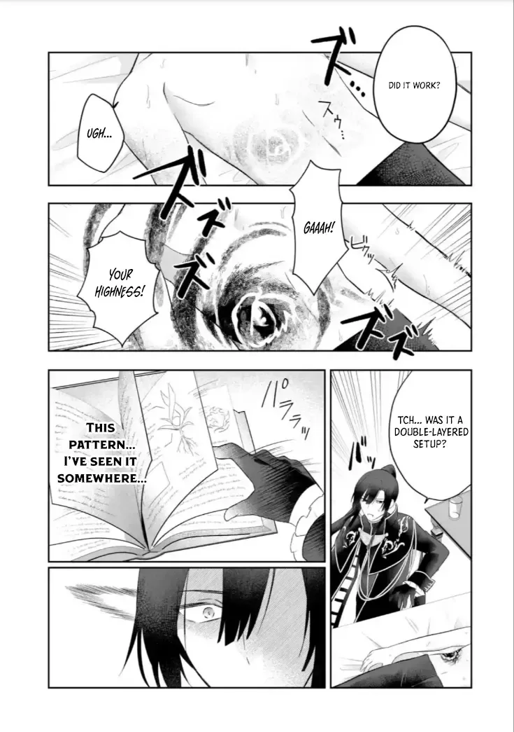 Seijou no Ane desu ga, Imouto no Tame no Tokushu Masekiya Tokushu Yakusou no Saishu wo Yametara, Ringoku no Majutsushi-sama no Moto de Shiawase ni narimashita! Chapter 3 page 21