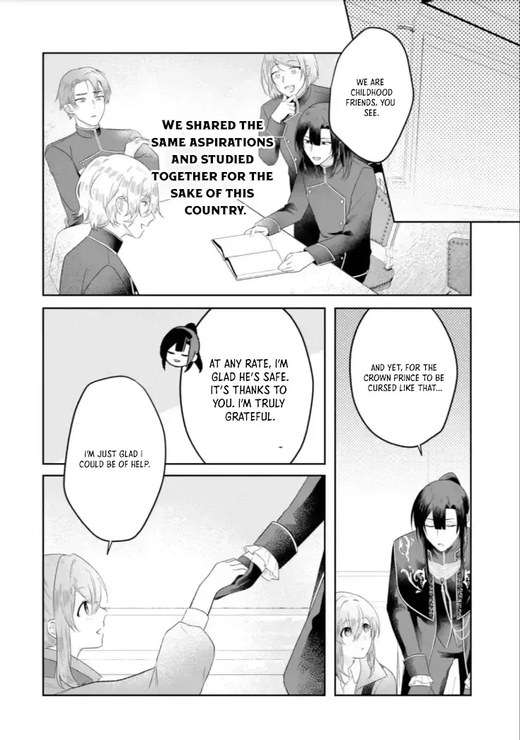 Seijou no Ane desu ga, Imouto no Tame no Tokushu Masekiya Tokushu Yakusou no Saishu wo Yametara, Ringoku no Majutsushi-sama no Moto de Shiawase ni narimashita! Chapter 4 page 14
