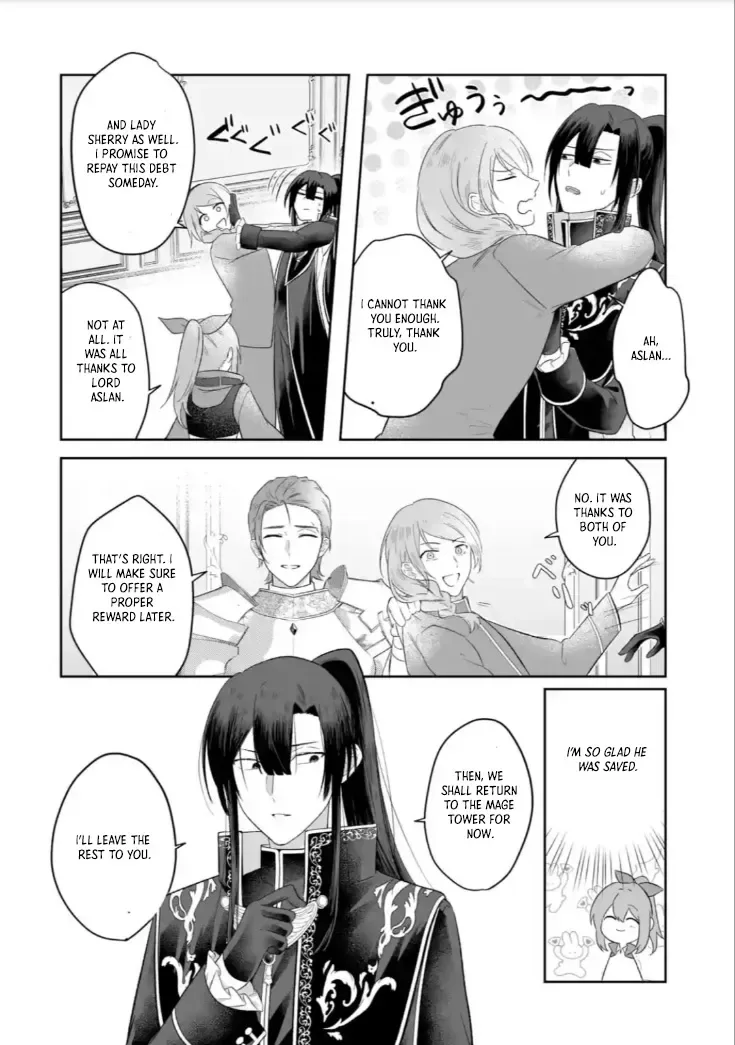 Seijou no Ane desu ga, Imouto no Tame no Tokushu Masekiya Tokushu Yakusou no Saishu wo Yametara, Ringoku no Majutsushi-sama no Moto de Shiawase ni narimashita! Chapter 4 page 12