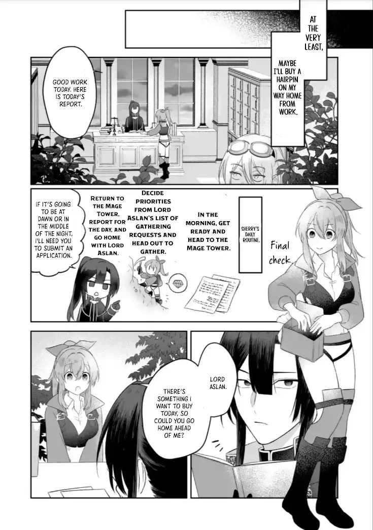 Seijou no Ane desu ga, Imouto no Tame no Tokushu Masekiya Tokushu Yakusou no Saishu wo Yametara, Ringoku no Majutsushi-sama no Moto de Shiawase ni narimashita! Chapter 4 page 22