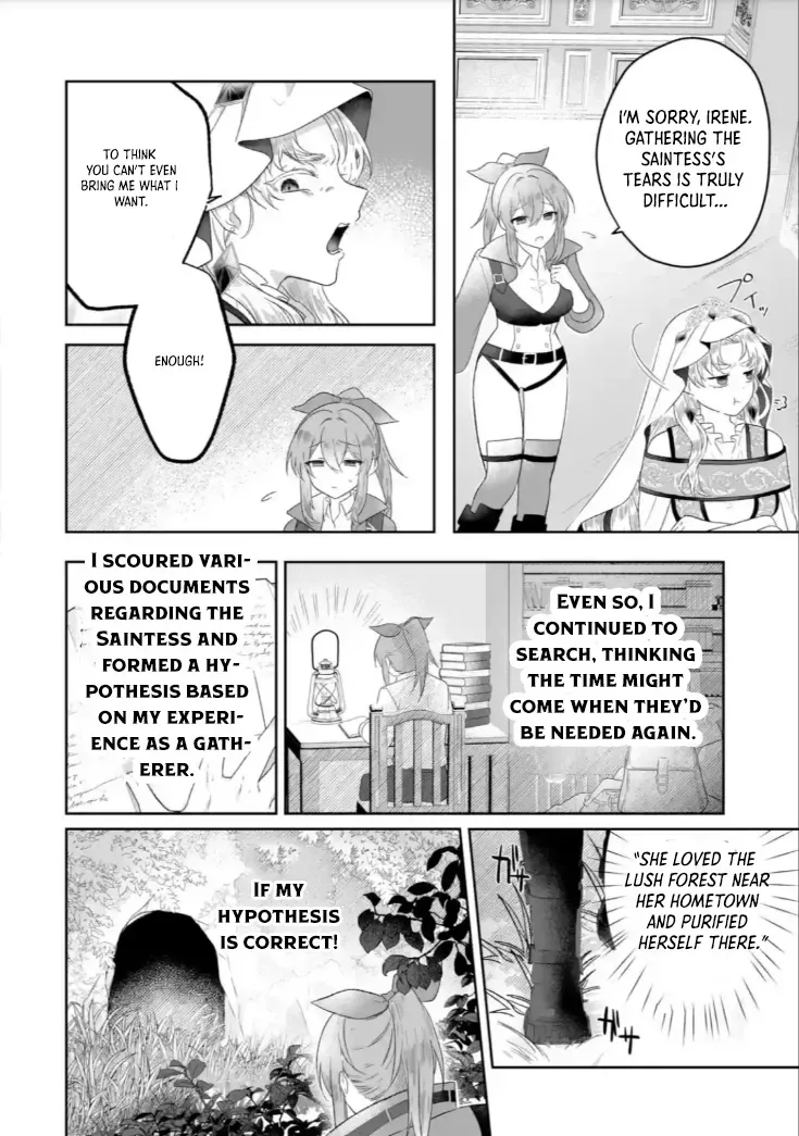 Seijou no Ane desu ga, Imouto no Tame no Tokushu Masekiya Tokushu Yakusou no Saishu wo Yametara, Ringoku no Majutsushi-sama no Moto de Shiawase ni narimashita! Chapter 4 page 4