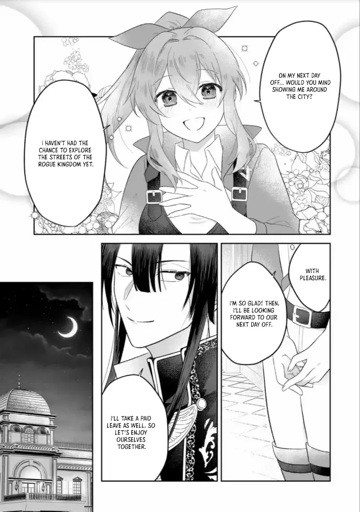 Seijou no Ane desu ga, Imouto no Tame no Tokushu Masekiya Tokushu Yakusou no Saishu wo Yametara, Ringoku no Majutsushi-sama no Moto de Shiawase ni narimashita! Chapter 4 page 17