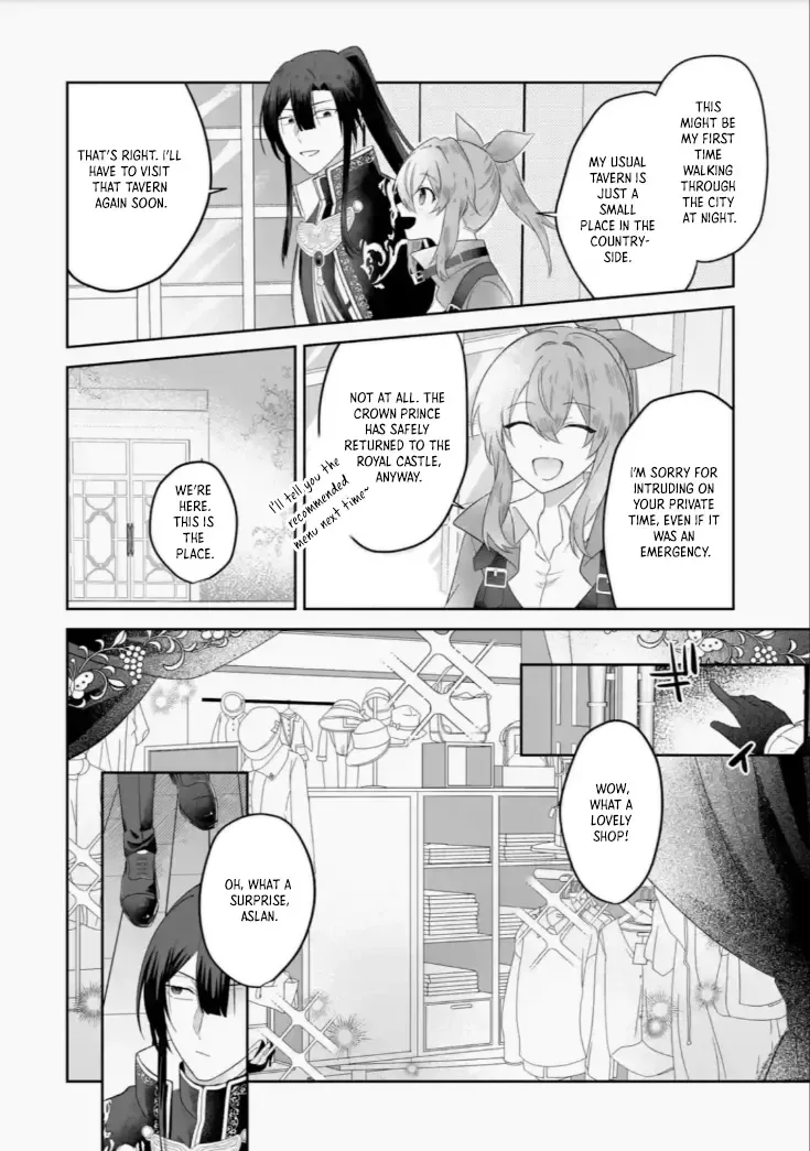 Seijou no Ane desu ga, Imouto no Tame no Tokushu Masekiya Tokushu Yakusou no Saishu wo Yametara, Ringoku no Majutsushi-sama no Moto de Shiawase ni narimashita! Chapter 4 page 26