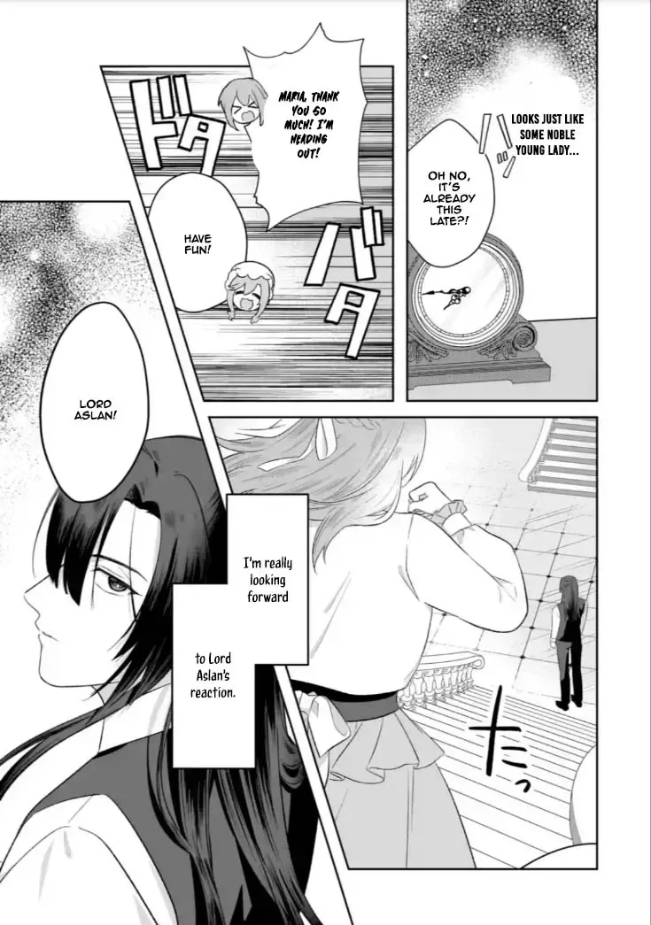 Seijou no Ane desu ga, Imouto no Tame no Tokushu Masekiya Tokushu Yakusou no Saishu wo Yametara, Ringoku no Majutsushi-sama no Moto de Shiawase ni narimashita! Chapter 5 page 7