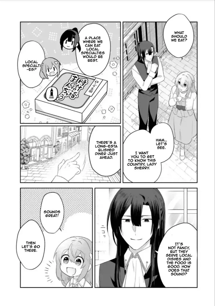 Seijou no Ane desu ga, Imouto no Tame no Tokushu Masekiya Tokushu Yakusou no Saishu wo Yametara, Ringoku no Majutsushi-sama no Moto de Shiawase ni narimashita! Chapter 5 page 19
