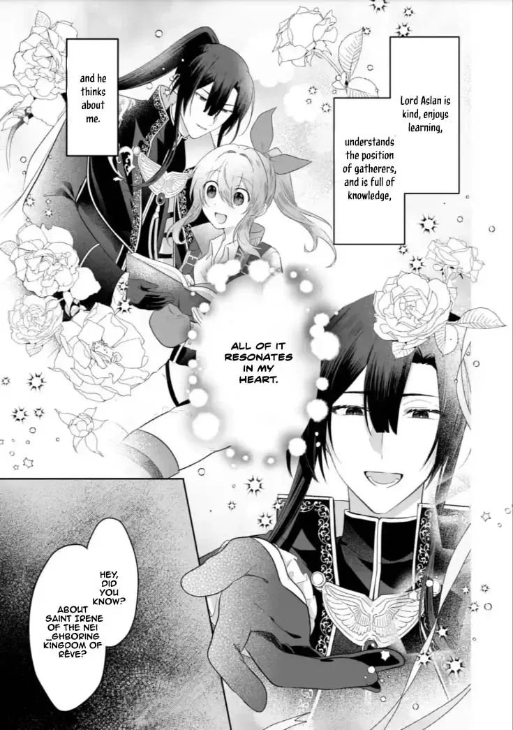 Seijou no Ane desu ga, Imouto no Tame no Tokushu Masekiya Tokushu Yakusou no Saishu wo Yametara, Ringoku no Majutsushi-sama no Moto de Shiawase ni narimashita! Chapter 5 page 23