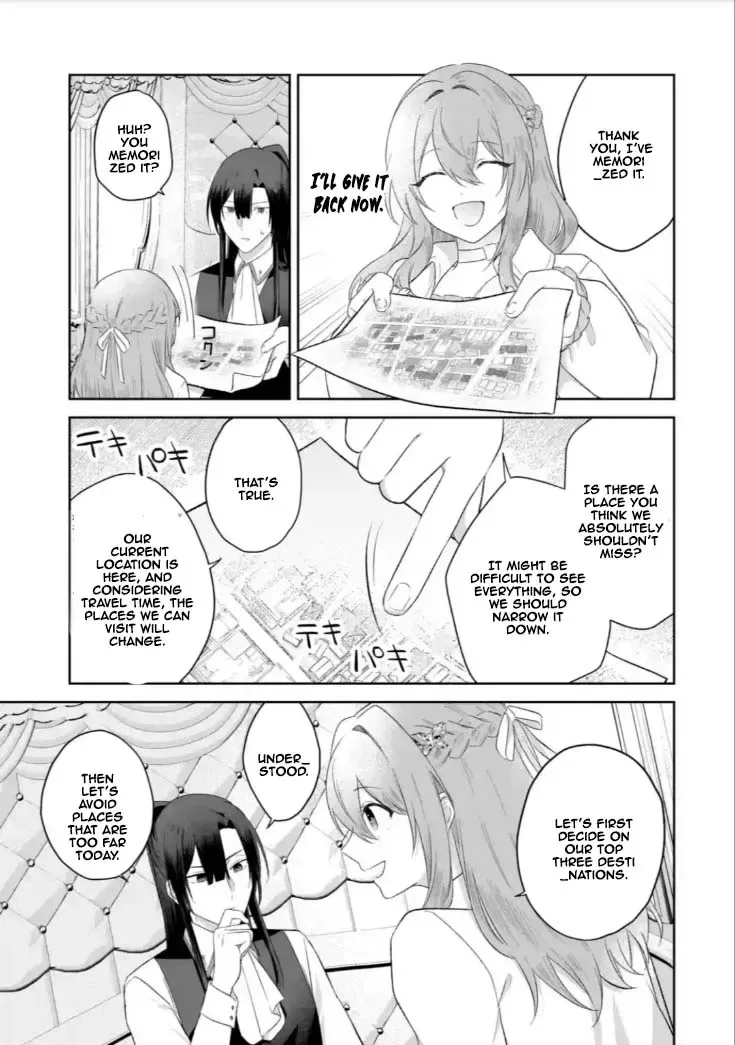 Seijou no Ane desu ga, Imouto no Tame no Tokushu Masekiya Tokushu Yakusou no Saishu wo Yametara, Ringoku no Majutsushi-sama no Moto de Shiawase ni narimashita! Chapter 5 page 13