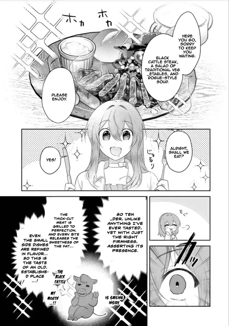 Seijou no Ane desu ga, Imouto no Tame no Tokushu Masekiya Tokushu Yakusou no Saishu wo Yametara, Ringoku no Majutsushi-sama no Moto de Shiawase ni narimashita! Chapter 5 page 21