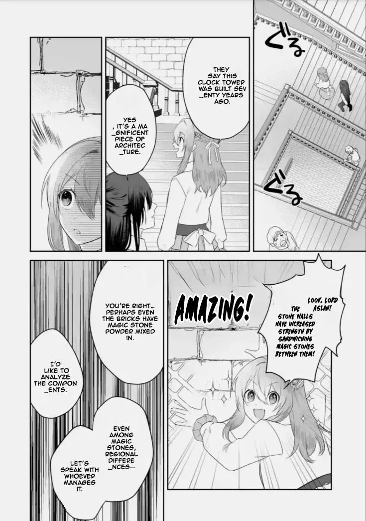 Seijou no Ane desu ga, Imouto no Tame no Tokushu Masekiya Tokushu Yakusou no Saishu wo Yametara, Ringoku no Majutsushi-sama no Moto de Shiawase ni narimashita! Chapter 5 page 16