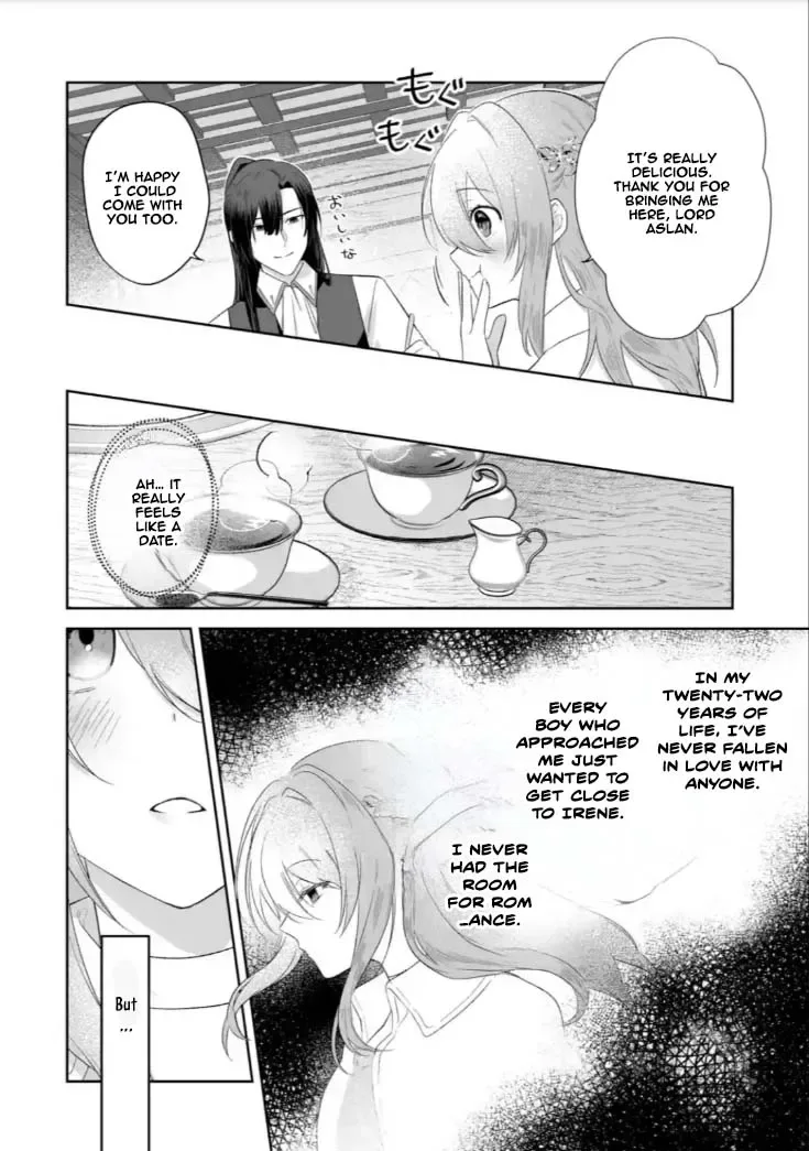 Seijou no Ane desu ga, Imouto no Tame no Tokushu Masekiya Tokushu Yakusou no Saishu wo Yametara, Ringoku no Majutsushi-sama no Moto de Shiawase ni narimashita! Chapter 5 page 22