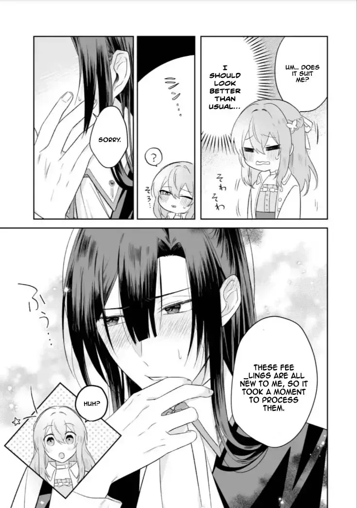 Seijou no Ane desu ga, Imouto no Tame no Tokushu Masekiya Tokushu Yakusou no Saishu wo Yametara, Ringoku no Majutsushi-sama no Moto de Shiawase ni narimashita! Chapter 5 page 9