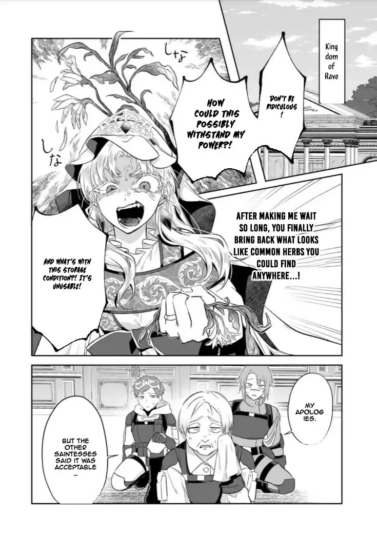 Seijou no Ane desu ga, Imouto no Tame no Tokushu Masekiya Tokushu Yakusou no Saishu wo Yametara, Ringoku no Majutsushi-sama no Moto de Shiawase ni narimashita! Chapter 6 page 2