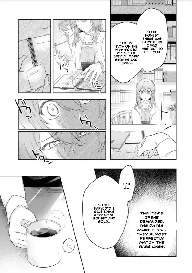 Seijou no Ane desu ga, Imouto no Tame no Tokushu Masekiya Tokushu Yakusou no Saishu wo Yametara, Ringoku no Majutsushi-sama no Moto de Shiawase ni narimashita! Chapter 6 page 15