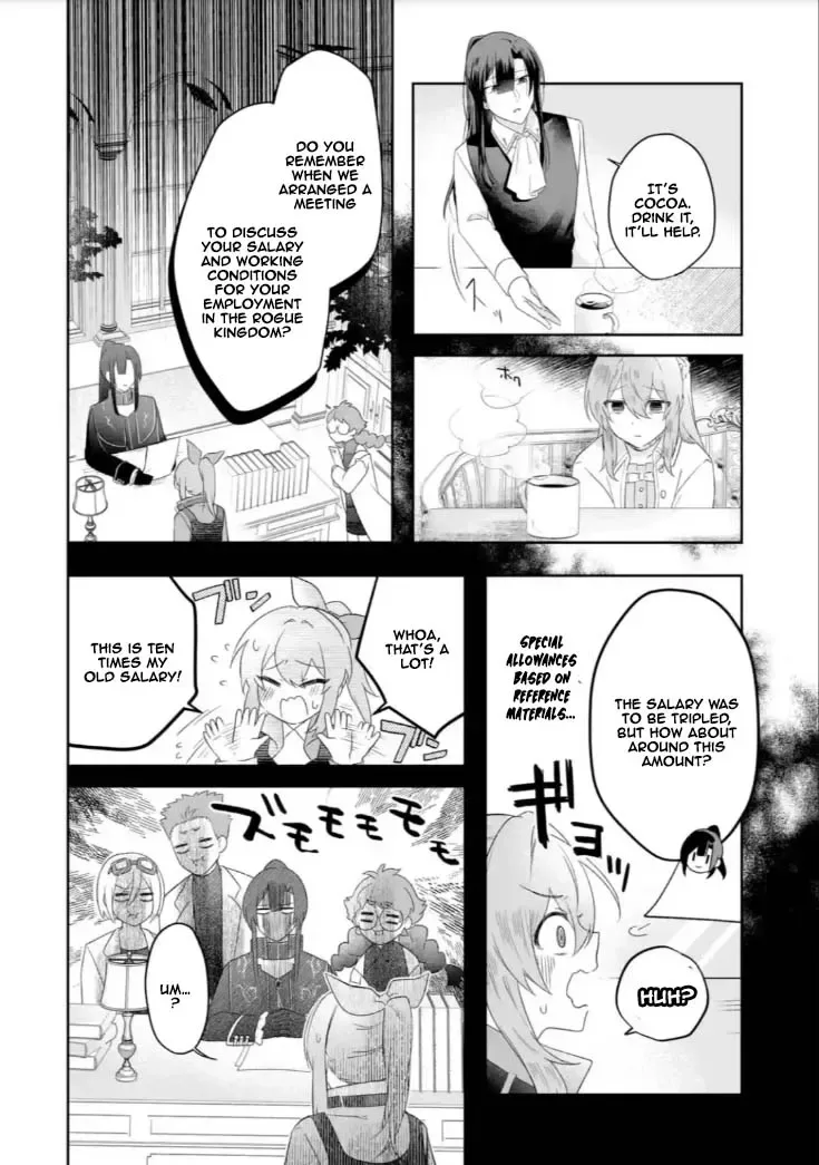 Seijou no Ane desu ga, Imouto no Tame no Tokushu Masekiya Tokushu Yakusou no Saishu wo Yametara, Ringoku no Majutsushi-sama no Moto de Shiawase ni narimashita! Chapter 6 page 16