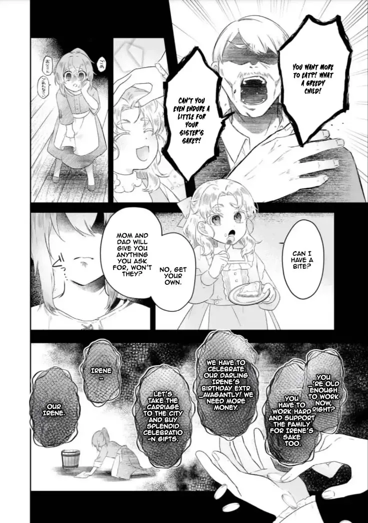 Seijou no Ane desu ga, Imouto no Tame no Tokushu Masekiya Tokushu Yakusou no Saishu wo Yametara, Ringoku no Majutsushi-sama no Moto de Shiawase ni narimashita! Chapter 6 page 22