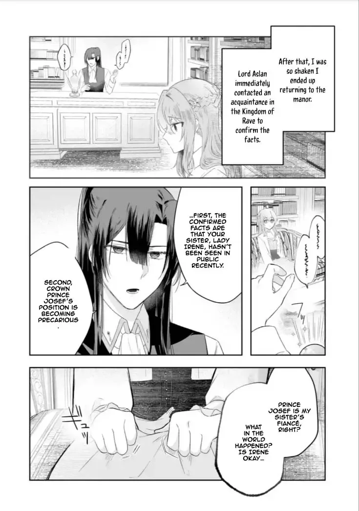Seijou no Ane desu ga, Imouto no Tame no Tokushu Masekiya Tokushu Yakusou no Saishu wo Yametara, Ringoku no Majutsushi-sama no Moto de Shiawase ni narimashita! Chapter 6 page 14
