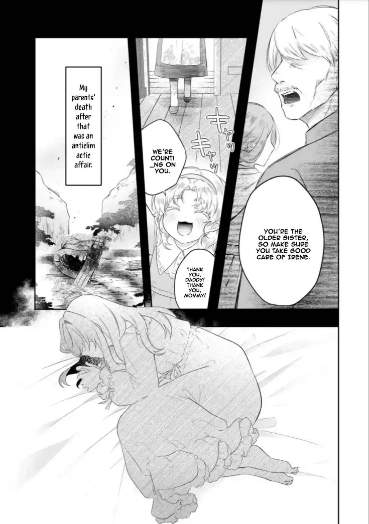 Seijou no Ane desu ga, Imouto no Tame no Tokushu Masekiya Tokushu Yakusou no Saishu wo Yametara, Ringoku no Majutsushi-sama no Moto de Shiawase ni narimashita! Chapter 6 page 23