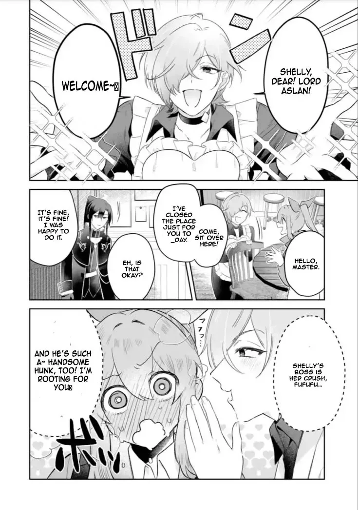 Seijou no Ane desu ga, Imouto no Tame no Tokushu Masekiya Tokushu Yakusou no Saishu wo Yametara, Ringoku no Majutsushi-sama no Moto de Shiawase ni narimashita! Chapter 6 page 34