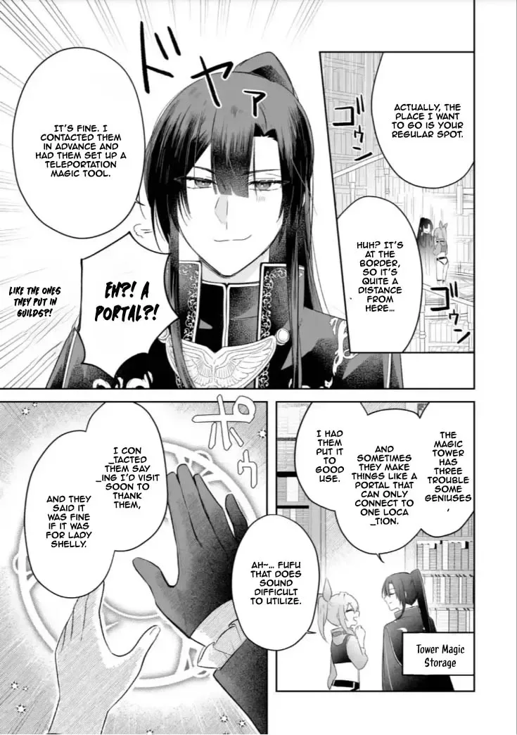 Seijou no Ane desu ga, Imouto no Tame no Tokushu Masekiya Tokushu Yakusou no Saishu wo Yametara, Ringoku no Majutsushi-sama no Moto de Shiawase ni narimashita! Chapter 6 page 33