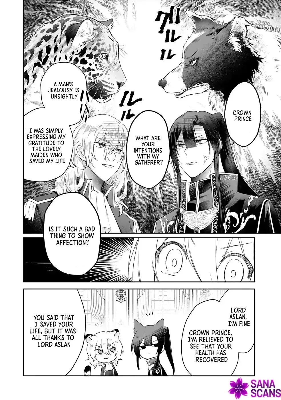 Seijou no Ane desu ga, Imouto no Tame no Tokushu Masekiya Tokushu Yakusou no Saishu wo Yametara, Ringoku no Majutsushi-sama no Moto de Shiawase ni narimashita! Chapter 7 page 4