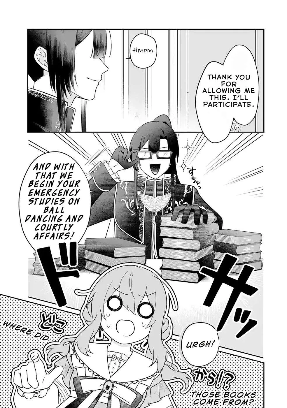 Seijou no Ane desu ga, Imouto no Tame no Tokushu Masekiya Tokushu Yakusou no Saishu wo Yametara, Ringoku no Majutsushi-sama no Moto de Shiawase ni narimashita! Chapter 8 page 12