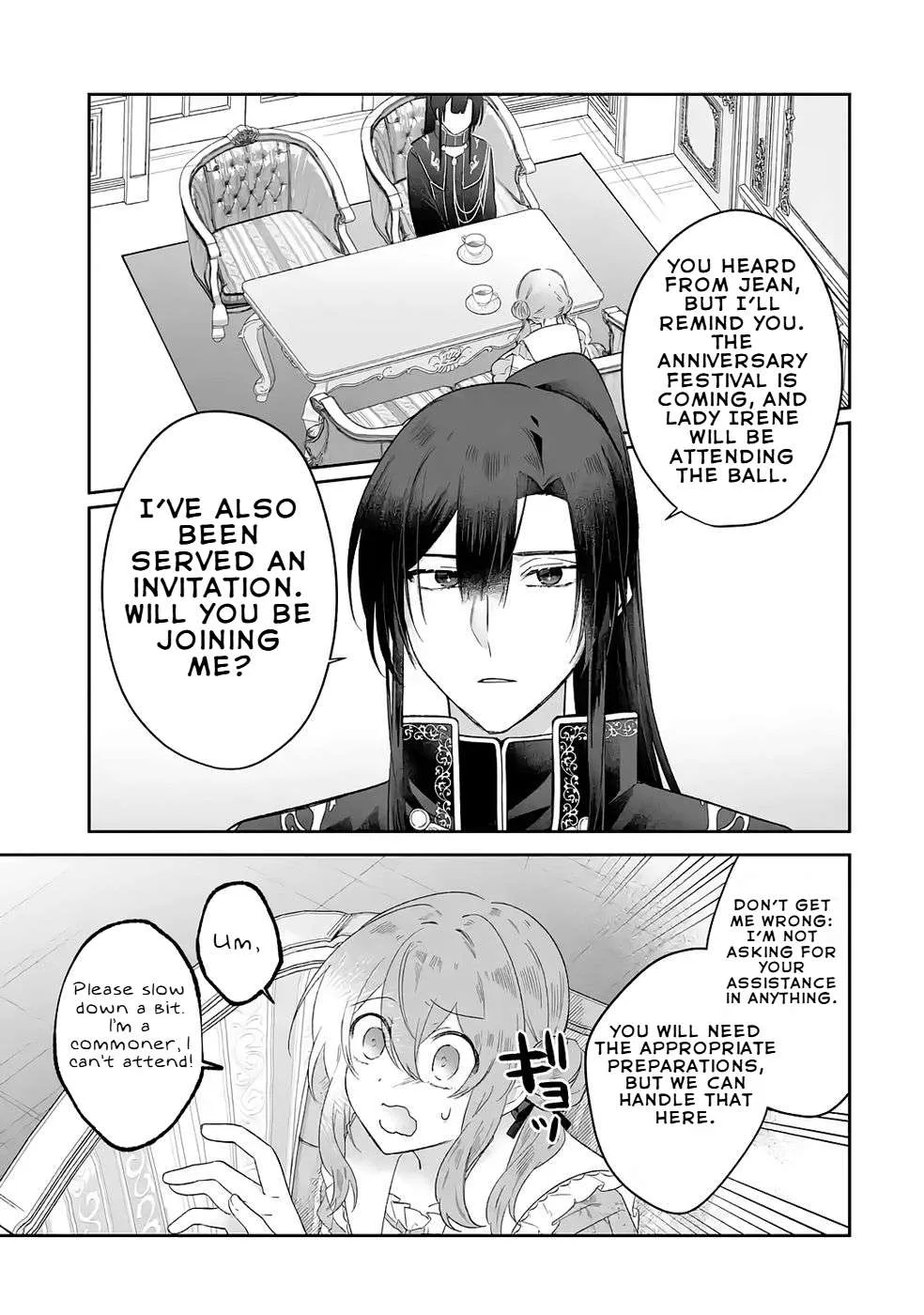 Seijou no Ane desu ga, Imouto no Tame no Tokushu Masekiya Tokushu Yakusou no Saishu wo Yametara, Ringoku no Majutsushi-sama no Moto de Shiawase ni narimashita! Chapter 8 page 10