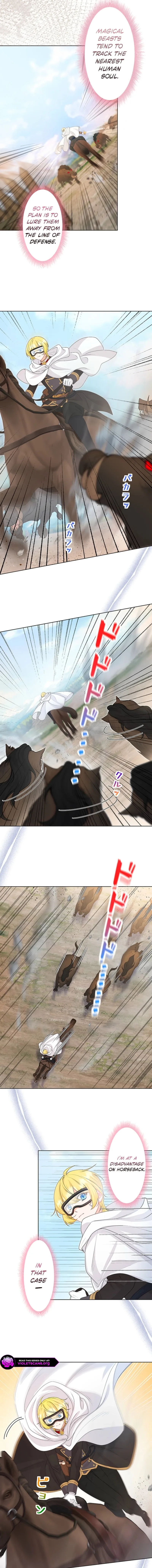 Seiken Reijou no Kareinaru Oshi Katsu ~Aisuru Kishi wa Watashi ga Zenryoku de Mamorimasu~ Chapter 12 page 5