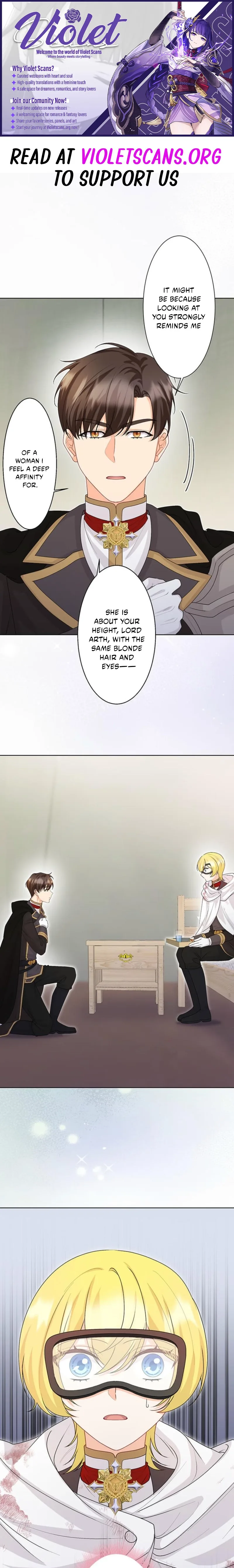 Seiken Reijou no Kareinaru Oshi Katsu ~Aisuru Kishi wa Watashi ga Zenryoku de Mamorimasu~ Chapter 15 page 1