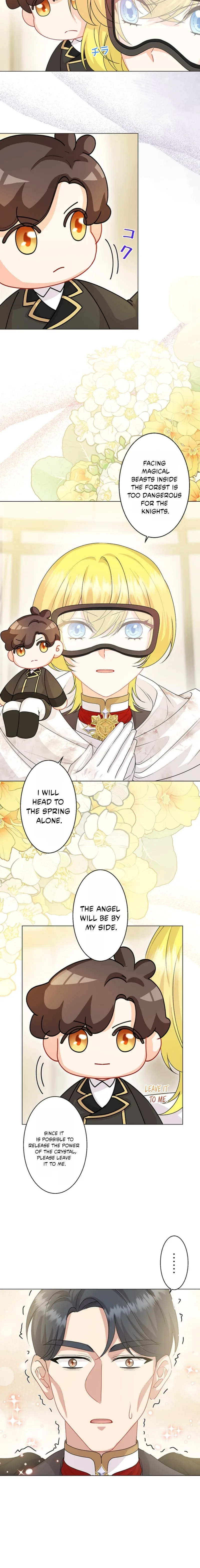 Seiken Reijou no Kareinaru Oshi Katsu ~Aisuru Kishi wa Watashi ga Zenryoku de Mamorimasu~ Chapter 17 page 14